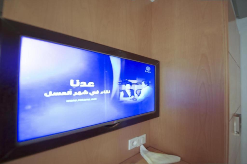 Hotel Al Amal 티즈니트 외부 사진